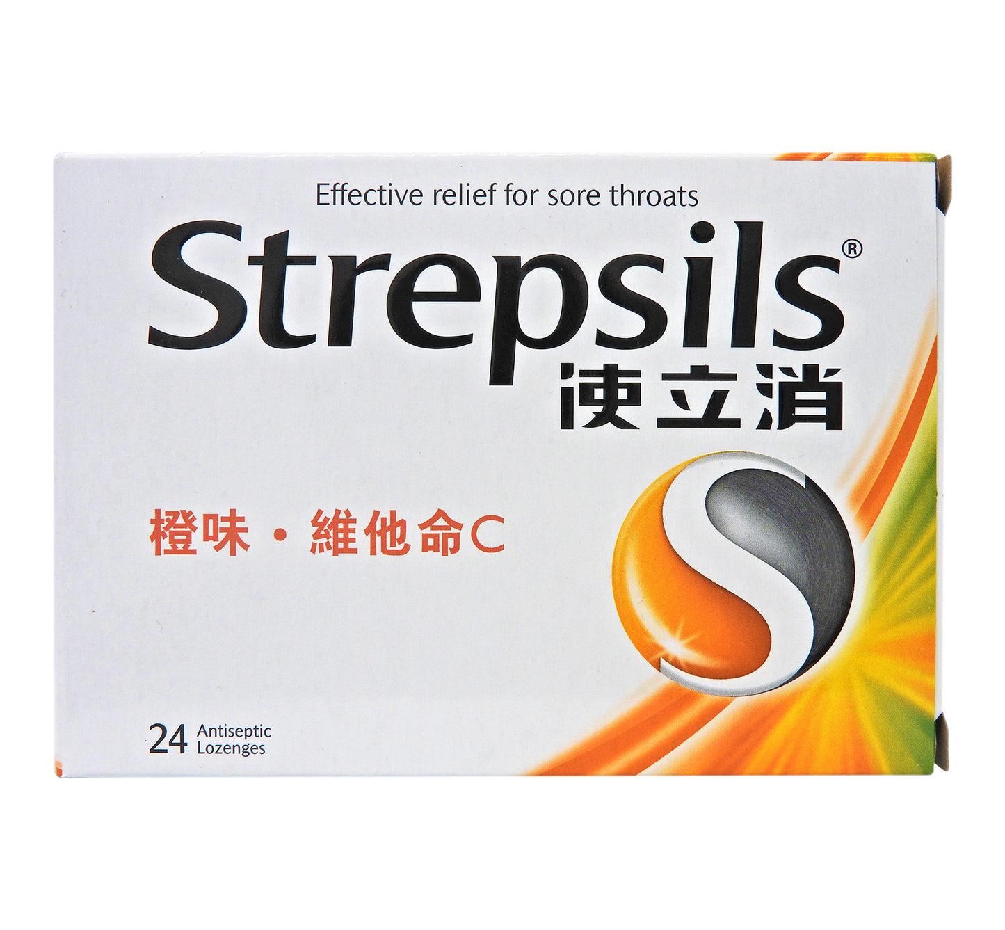 使立消 Strepsils - 橙味維他命C 喉糖 24粒裝 #1556