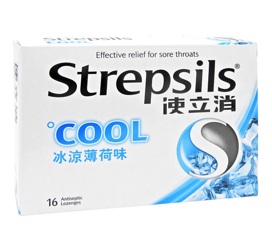 使立消 Strepsils - 冰涼薄荷味喉糖 16'S #15910