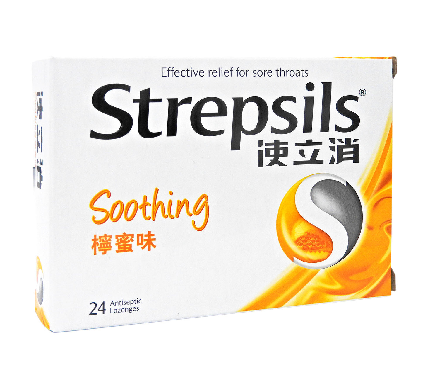 使立消 Strepsils - 檸蜜味喉糖 24粒 #1554