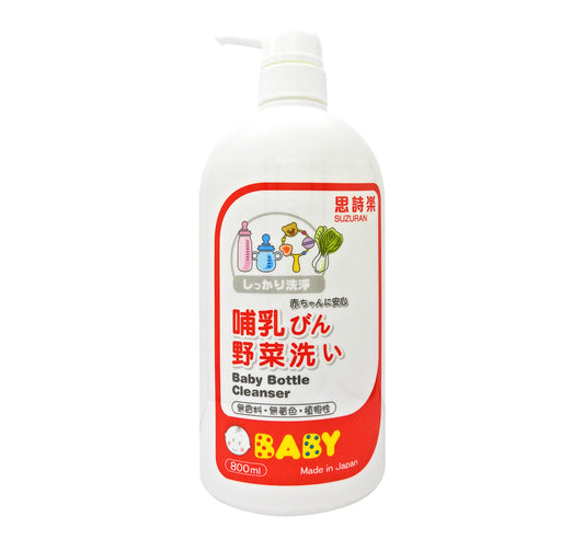 思詩樂 Suzuran - 嬰兒奶瓶蔬果洗潔液 800毫升 #22189