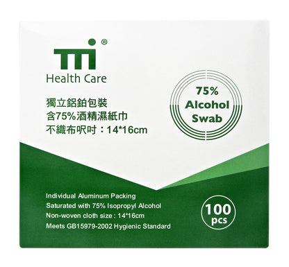 TTi - 酒精濕紙巾 Alcohol 75% 100片 異丙醇 (獨立包裝) 14x16cm #43640