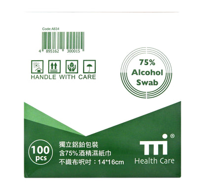 TTi - 酒精濕紙巾 Alcohol 75% 100片 異丙醇 (獨立包裝) 14x16cm #43640