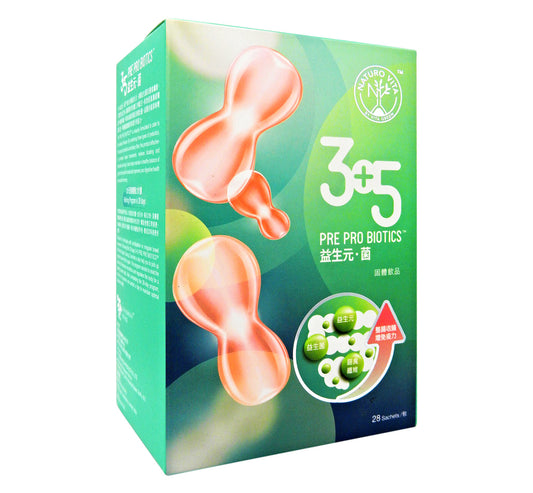 維特健靈- Vita Green [3+5 益生元 · 菌] 固體飲品 28包裝 #56356