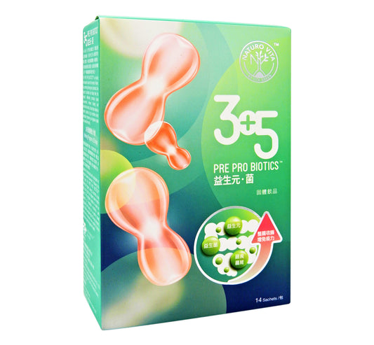 維特健靈- Vita Green [3+5 益生元 · 菌] 固體飲品 14包裝 #57042