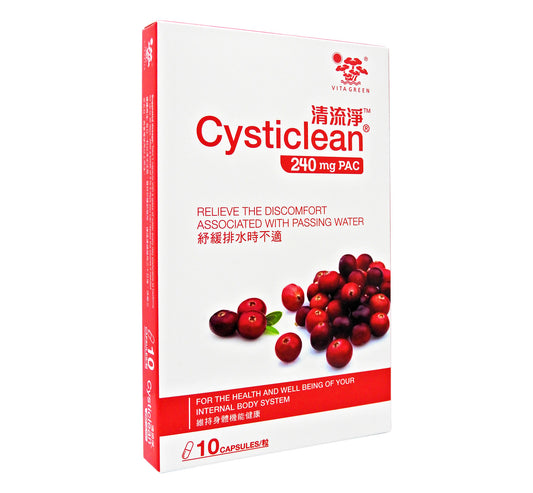 維特健靈 - Vita Green 清流淨240mg PAC 10粒裝 #56565