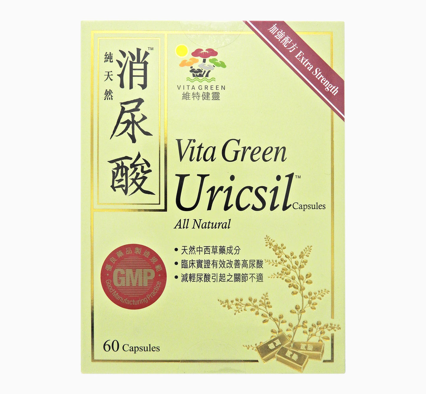 維特健靈 - Vita Green 消尿酸 60粒 #38323