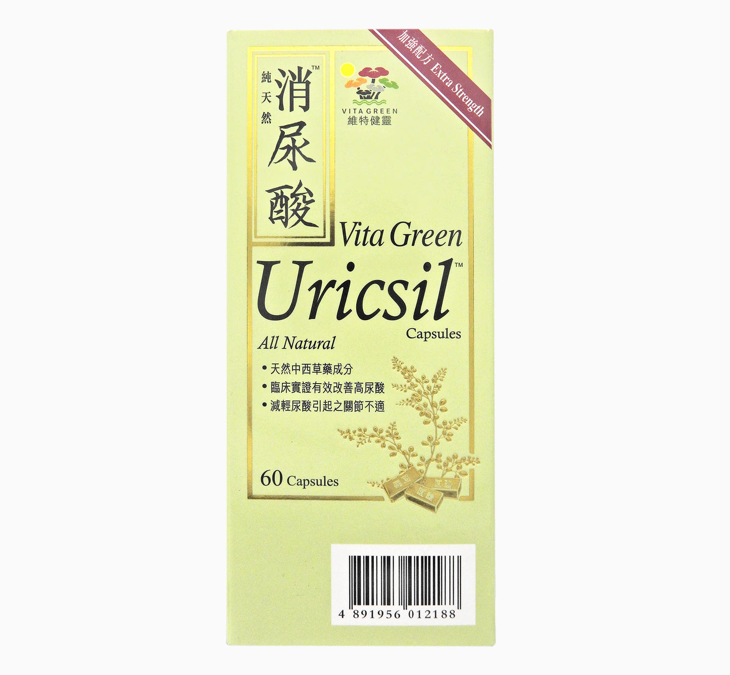 維特健靈 - Vita Green 消尿酸 60粒 #38323