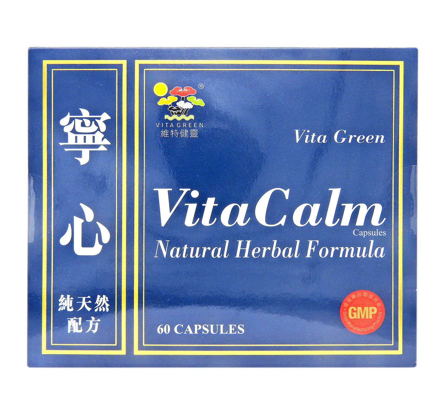維特健靈 Vita Green - 寧心 60粒 #2964