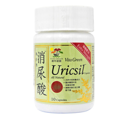維特健靈 - Vita Green 消尿酸 10粒 #46179