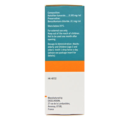 Alcon - Novartis 眼敏清 眼藥水 5毫升 #1829 (新舊包裝隨機發貨)